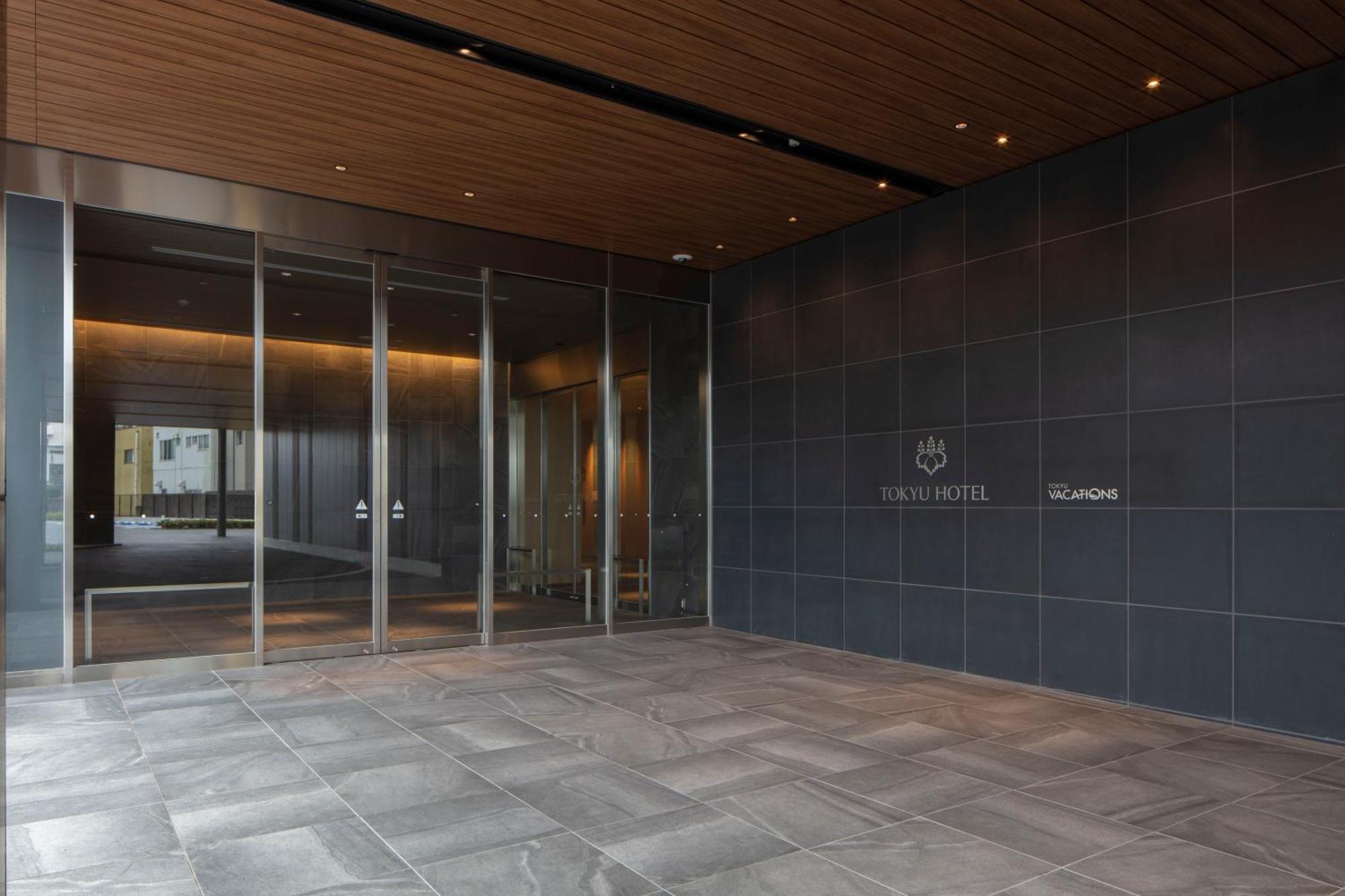 Tokyu Vacations Fujisan Mishima Mishima (Shizuoka) Exterior foto